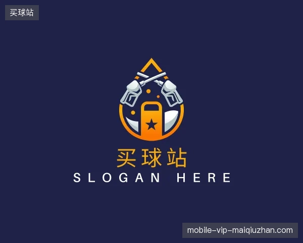 走进买球站中国官网